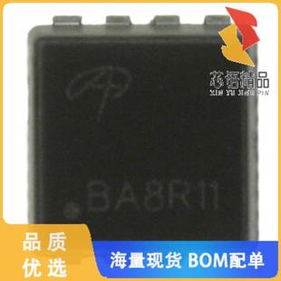 60V 正品 MOSFET 8DFN 85A 全新AON6260原装 41A