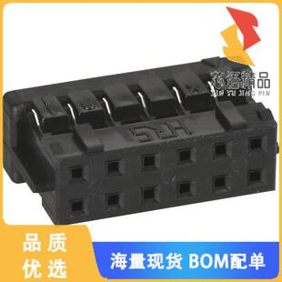 CONN 2C原装 SOCKET 12POS DUAL 全新DF11 2MM 12DS