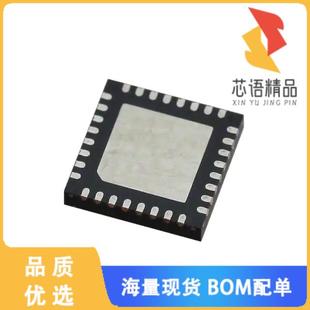 全新C8051F930 GMR原裝 64KB FLASH 8BIT MCU