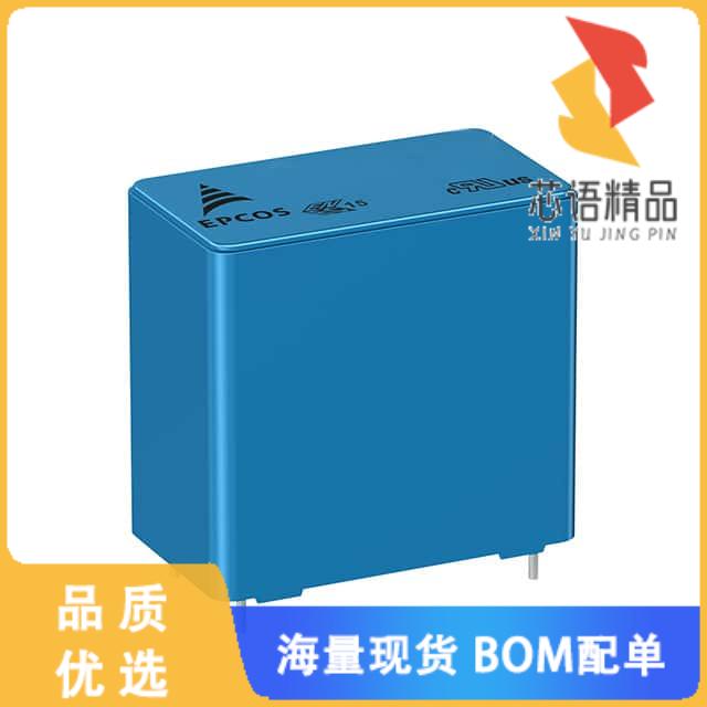 全新B32924A4225M000原装(CAP FILM 2.2UF 20% 650VD