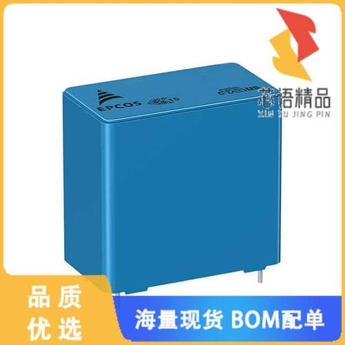 全新B32924A4225M000原装(CAP FILM 2.2UF 20% 650VD