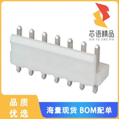 全新B7P-VH(LF)(SN)原装(CONN HEADER VERT 7POS 3.9