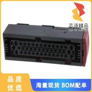 CONN RCPT 正品 967281 5.00MM 1原装 42POS 全新1 HSG