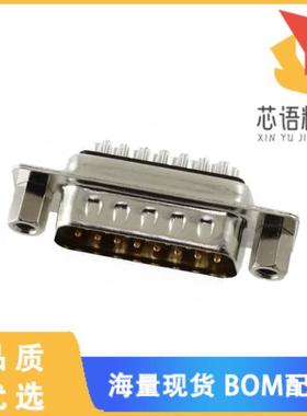 全新L777SDA15PVFM原装(CONN D-SUB PLUG 15POS SLDR