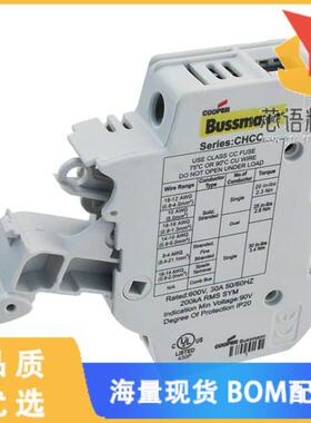全新CHCC1DU原装(FUSE HLDR CART 600V 30A DIN RAIL)正品