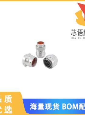 全新HD36-18-21SN原装(CONN PLG HSG FMALE 21POS IN