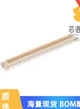 全新FX10A-144P-SV(83)原装(CONN HDR 144POS SMD GO