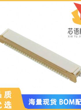 全新0522713079原装(CONN FPC BOTTOM 30POS 1.00MM