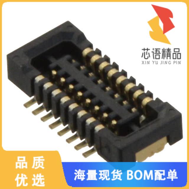 全新DF37C-16DP-0.4V(75)原装(CONN HDR 16POS SMD G