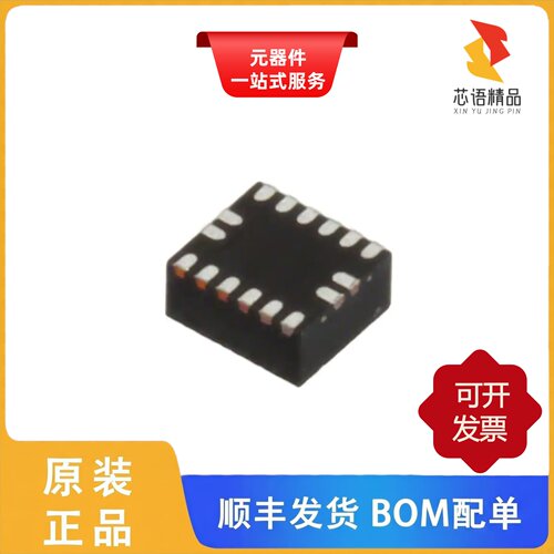 EP5358HUI/EP4CGX50CF23I7N/EP4CGX75CF23I7N原装正品