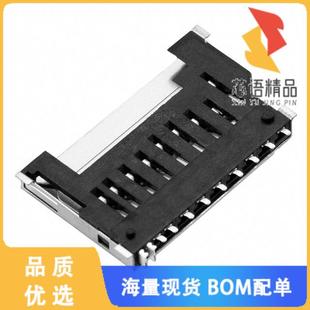 CARD PUSH PULL 全新693063020911原装 CONN