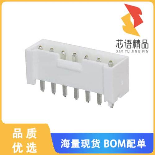 全新B7P-VH-FB-B(LF)(SN)原装(CONN HEADER VERT 7PO
