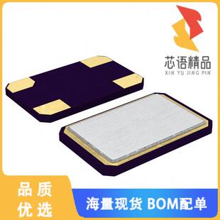 T原装 20.0000 全新ABM3B CRYSTAL 20.000MHZ