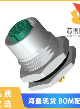 全新M12A-12PFFS-SF8001原装(CONN RCPT FMALE 12P S