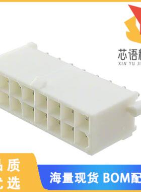 全新794068-1原装(CONN HEADER VERT 16POS 4.14MM)正品