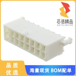 全新794068-1原装(CONN HEADER VERT 16POS 4.14MM)正品