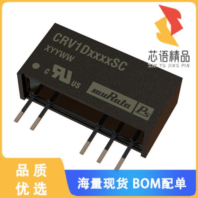 全新CRV1D0512SC原装(DC DC CONVERTER +/-12V 1W)正品