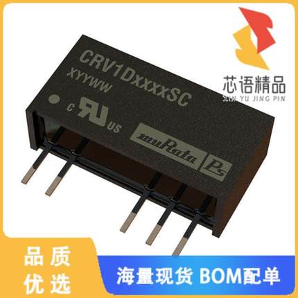 全新CRV1D0512SC原装(DC DC CONVERTER +/-12V 1W)正品