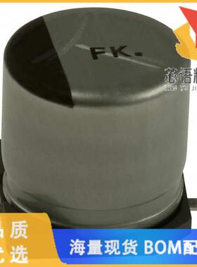 全新EEE-FK1C681AP原装(CAP ALUM 680UF 20% 16V SMD)正品