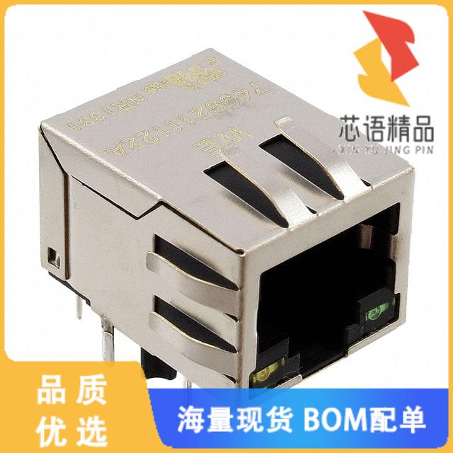 全新7499211122A原装(CONN JACK 1PORT 100 BASE-T P