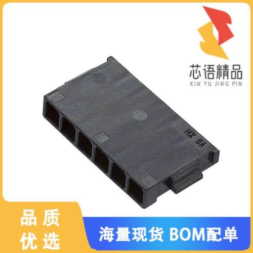 全新2121320006原装(PICO-EZMATE PLUS1.0 RECHSG LH