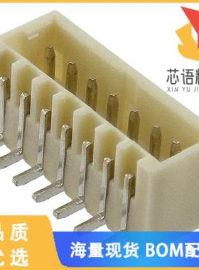 全新1775443-7原装(CONN HEADER SMD 7POS 1.5MM)正品