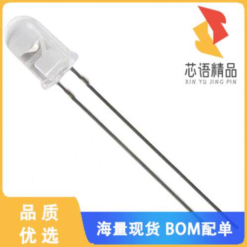 全新HIR333C/H0原装(EMITTER IR 850NM 100MA RADIAL)正品