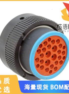 全新HDP26-24-29SE原装(CONN PLG HSG FMALE 29POS I