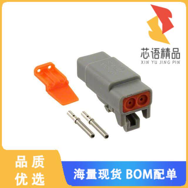 全新ATM06-2S-KIT01原装(CONN PLUG 2POS CRIMP 16-2