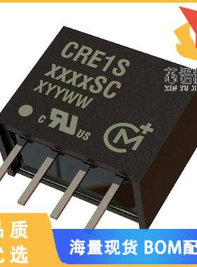 全新CRE1S0505S3C原装(DC DC CONVERTER 5V 1W)正品