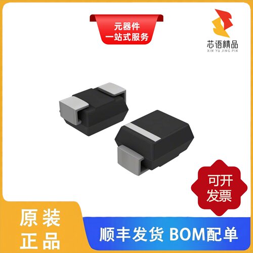 STPS140A/STPS140AY/STPS130U原装正品