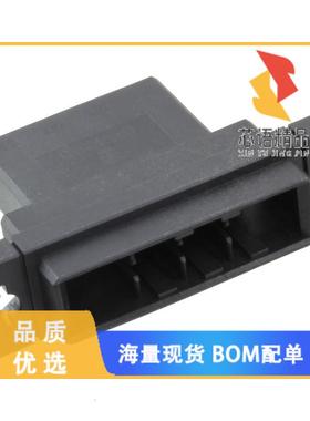 全新1-1747535-4原装(CONN PLUG HSG 4POS TAB)正品