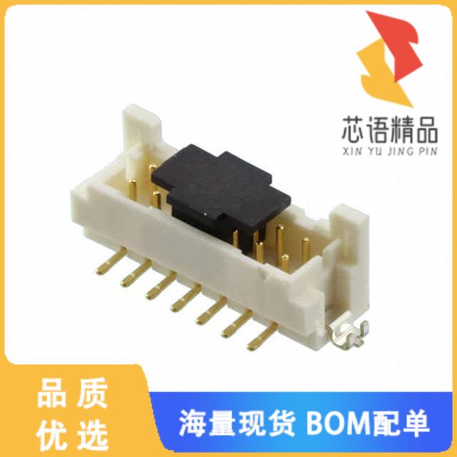 全新DF11C-14DP-2V(57)原装(CONN HEADER SMD 14POS