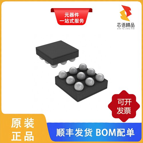 LM4670ITLX/NOPB/LM4666SD/NOPB/LM4667MM/NOPB原装正品
