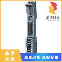 全新6ES71936BP000BA0原装(BASE UNIT TYPE A0, BU15
