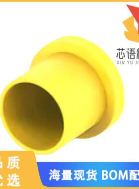 全新2407269-4原装(CAP, CPC, SIZE 11 PLUG, YELLOW)正品