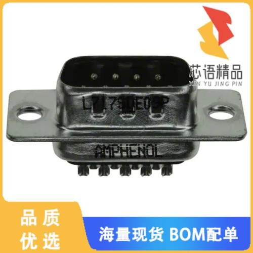 全新L717SDE09P原装(CONN D-SUB PLUG 9POS SLDR CUP)正品