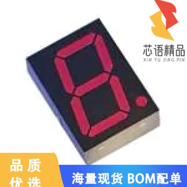 全新HDSP-U211-CD000原装(DISPLAY 7SEG 0.31 SGL R
