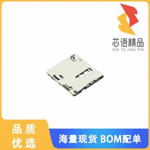 SIM PUSH CONNECTOR 全新2229333 正品 2原装