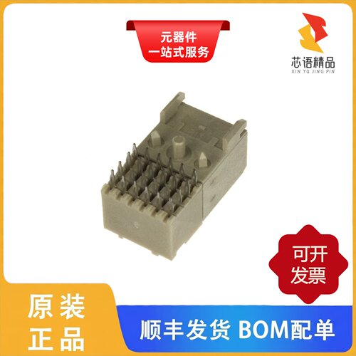 88949-102LF/88949-112LF/88948-102LF原装正品