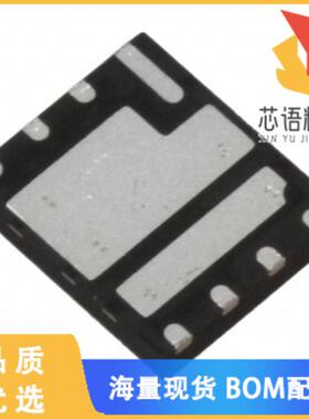 全新IRFH4255DTRPBF原装(MOSFET 2N-CH 25V 64A/105A