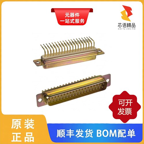 173-E37-111-001/173-E37-111R141/173-E25-213R461原装正品