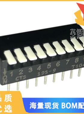 全新195-9MS原装(SWITCH PIANO DIP SPST 50MA 24V)正品