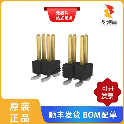 95278-101-16LF/95278-101-18LF/95278-101-20LF原装正品