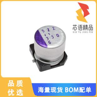 CAP 20% ALUM 560UF 2.5V POLY 全新2R5SVPT560M原装