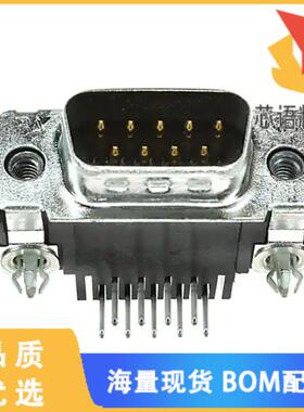 全新5747832-4原装(CONN D-SUB PLUG 9POS R/A SLDR)正品