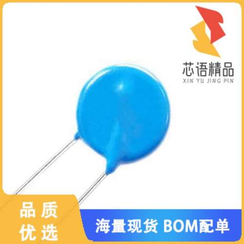 全新561KD14J原装(MOV)正品