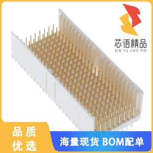 全新HM2P95PD8110N9LF原装(CONN HEADER 200POS 2MM