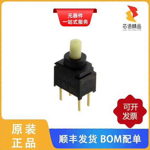800USP8P1A1M2RE/800USP8P1A1M6RE/800UDP8P1A1M6RE原装正品