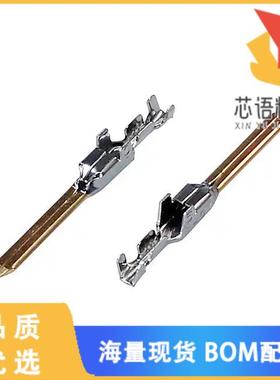 全新175287-3原装(CONN TAB 24-28AWG CRIMP GOLD)正品